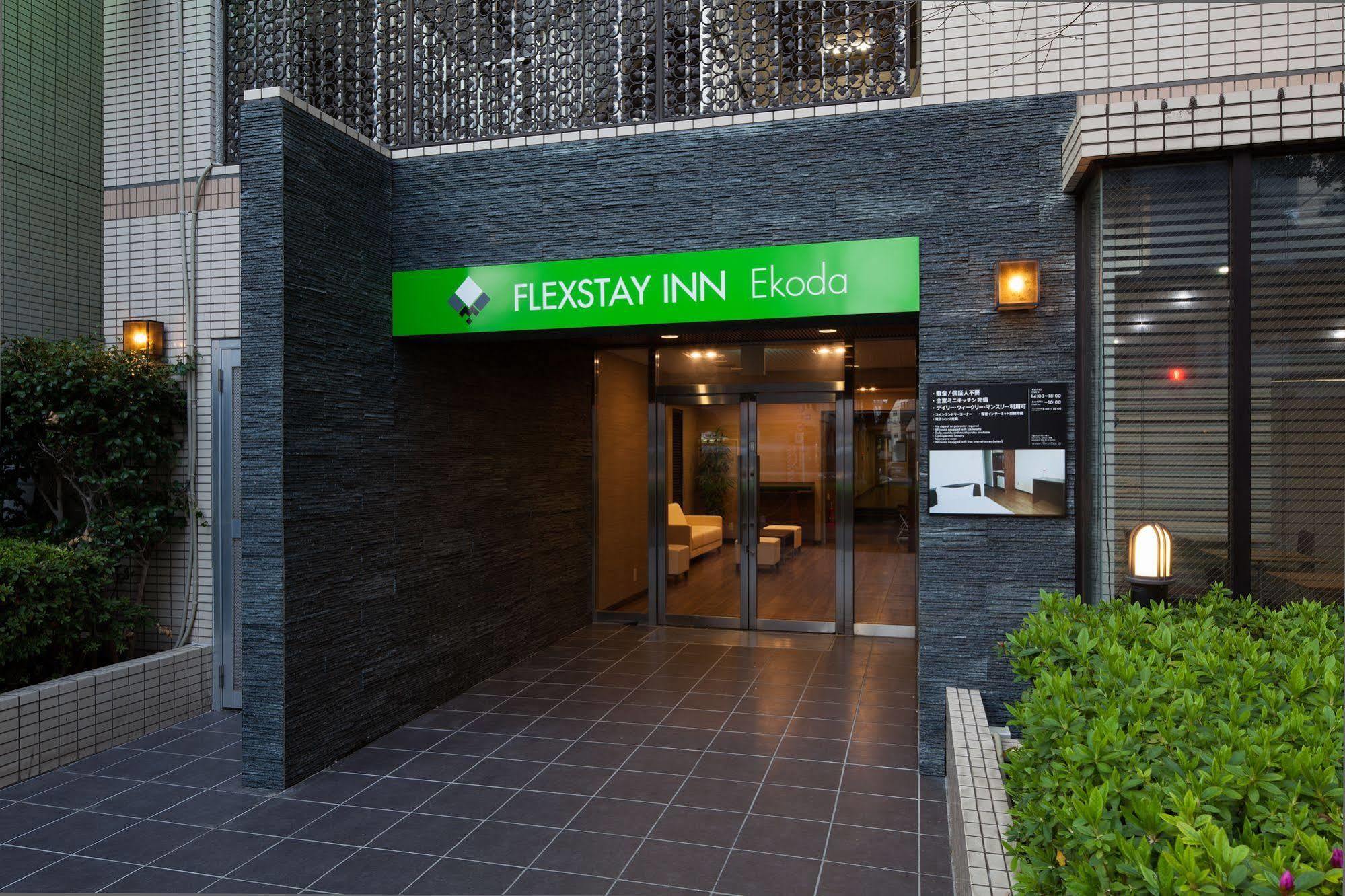 Flexstay Inn Ekoda Tóquio Exterior foto